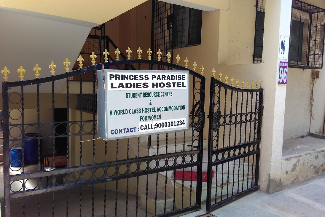 Princess Paradise — student accommodation photo 1